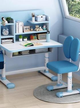 儿童习桌书课架学生家用QFG桌套学装可调节书桌置物桌椅子可组合