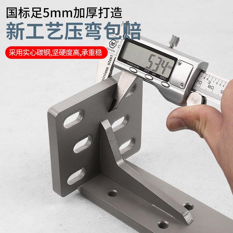 悬空电FJM68745视柜承重桌支托架墙上书重型三角支架架悬浮柜吊隐