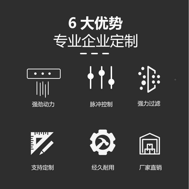 布袋除尘器脉冲清灰焊烟尘MAR过滤除尘工业车保间尘设布袋集扬尘