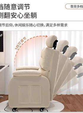 脑家用舒服电久坐椅办寝公椅网吧室竞椅卧室子懒人沙YXG发椅