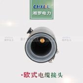 1KV 630A欧式 绝0缘帽内螺旋式 厂家JYM 不带套管防潮防尘12JYM 10K