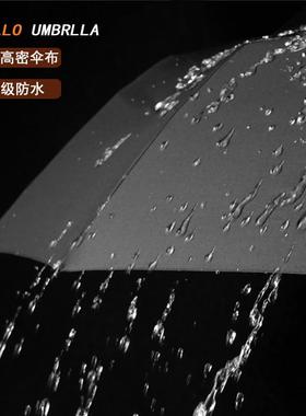 16942加固全自弯动雨伞男骨士木柄钩折叠双人伞大号加结厚实抗风