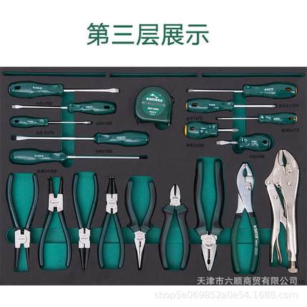 09931套综合套无品牌/368装件通车机修修工具汽车组整套全套通用