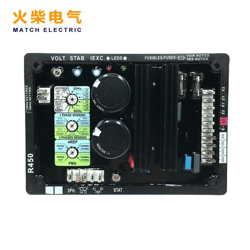 R450AVR自动电压调节5器利莱玛发森电R450机组配件调压0板R45MR40,五金/工具,发电机组零部件,淘宝优惠券,粉丝福利购,淘宝优惠卷