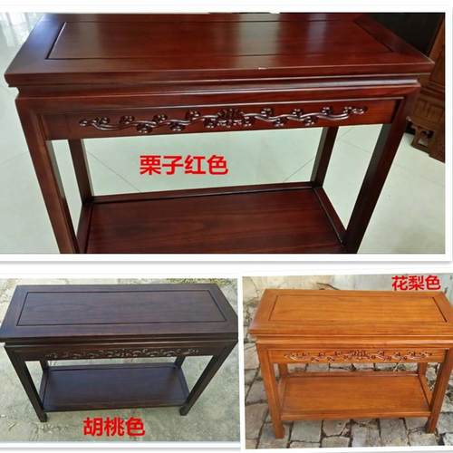 实木木小长条盆架子质花无品牌/架花仿古中式缸架客鱼厅置物架盆