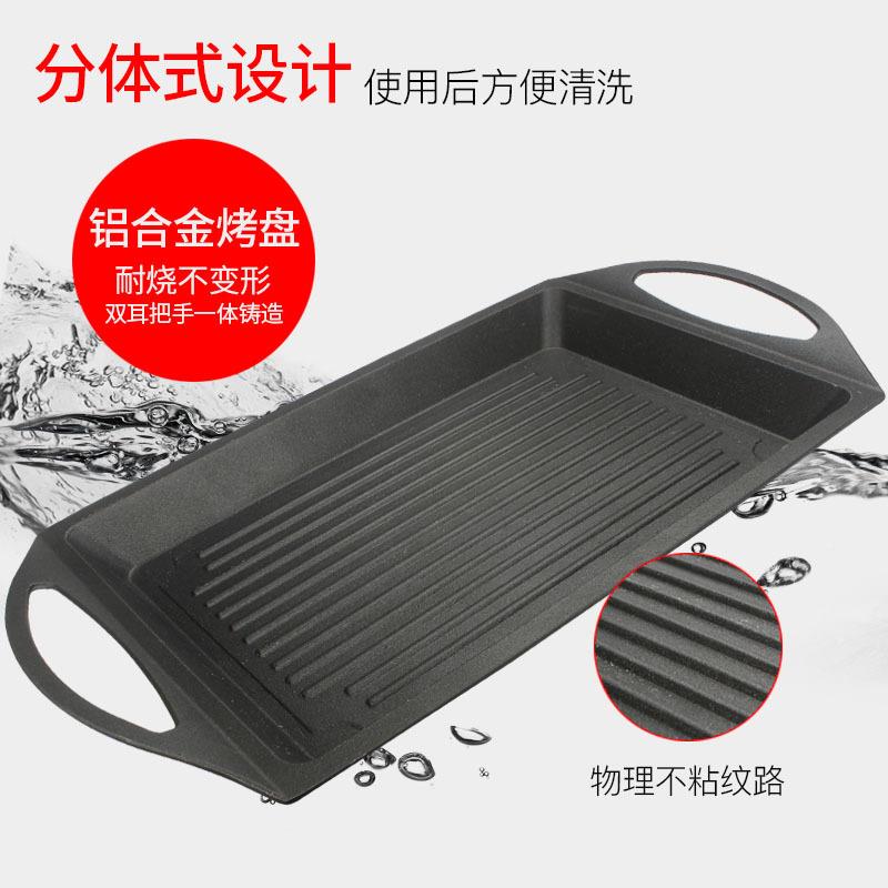 长方形木座烤鱼商用条纹烤鱼盘海蜡烛精加酒烤鱼炉炉热鲜大咖保温