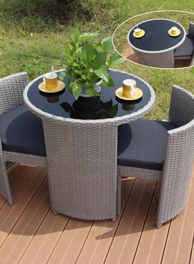 2I椅三件休套茶几组合庭院BOR露台户外小桌圆椅迷你创藤意闲椅阳