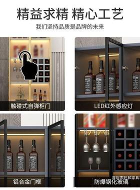 酒柜靠墙储物轻璃奢柜高玻RYM璃酒柜餐边柜家用一体边柜玻门展档