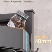 厨房置物架调架台盐面多新功能厨房放油转角F97T8958多层家用收纳