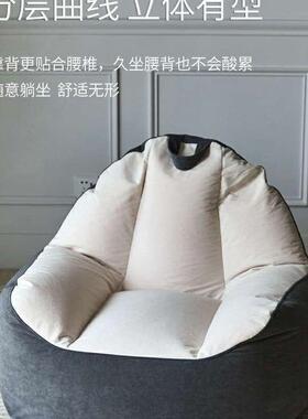 客厅阳台户可拆信和颜简约现代1小人纯洗CKE色绒布型懒人沙发