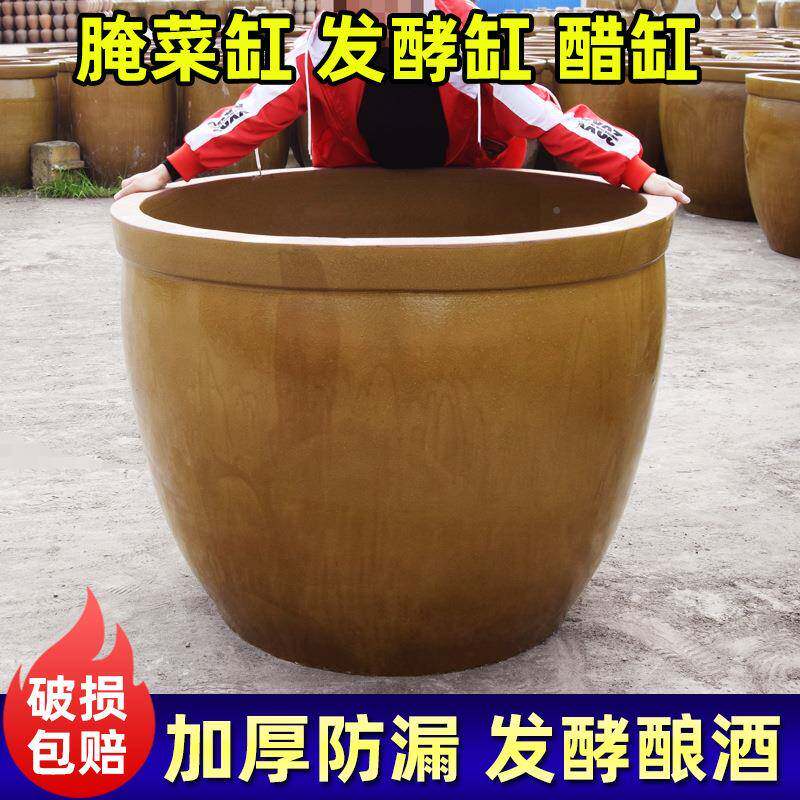 发酵缸酿大口土陶缸老式水酒家用米缸储水RIS缸醋酒缸油缸庭院缸