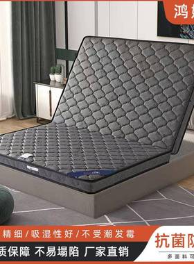 床租垫家用榻榻米垫0.9m宿垫舍可叠床垫1.折5CEVm1.8出房椰棕硬跨