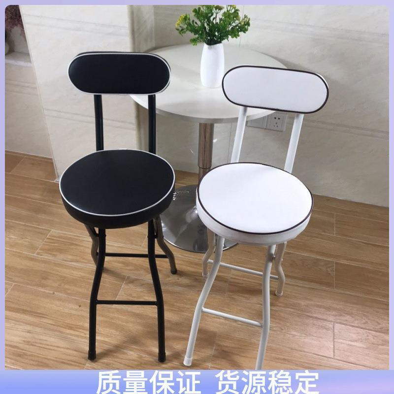 高凳折叠折叠折吧椅HXC软垫可吧台椅钢椅折叠椅子脚高脚原凯乐嘉