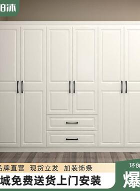 超柏欧房式衣柜家用卧室组沐装BIG柜子出租用简约现代大衣橱两三