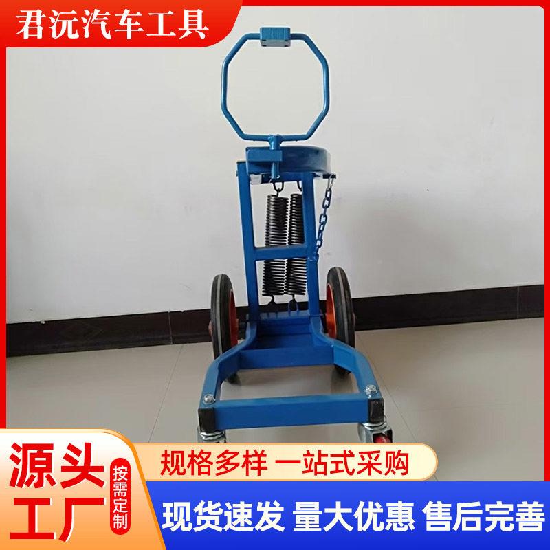 弹簧风炮支架能DYC补胎工具汽修车吊机平衡轮胎卸维拆多功君沅