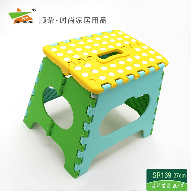 塑料折叠凳子加厚型便携式折叠凳椅儿童板凳马扎SR169