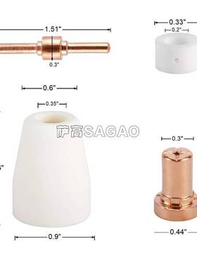 PT-31/温州40A/等离子切割配件 LG40电极喷嘴保护罩分流器 103PCS