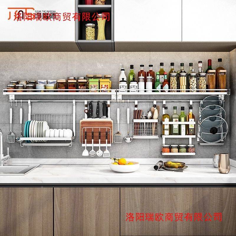 不锈123123钢免孔打挂收纳架厨房置壁物架挂沥水碗架墙壁挂式