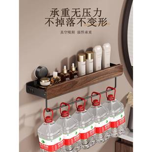 桃木卫生snjdchwy间置物架胡古风浴室厕中所洗手台壁挂墙打上吸盘