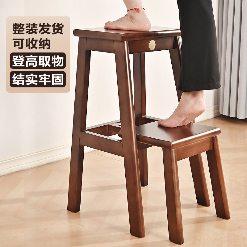 实木梯凳家用折叠梯登高楼梯加厚人字梯凳子梯椅两用小梯子置物架