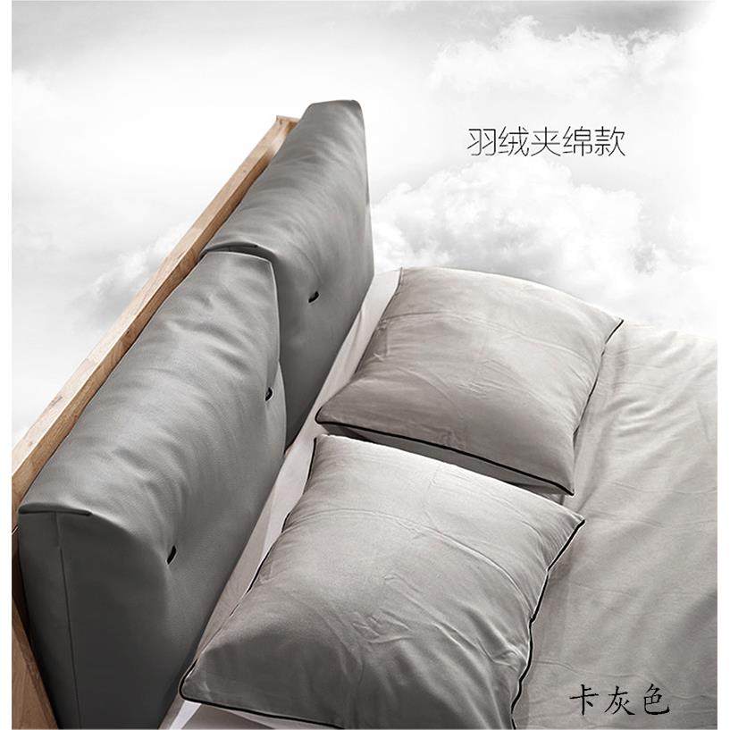 皮羽绒夹棉床靠垫ZG-5856沙发靠背榻榻软包大靠枕日米式头可