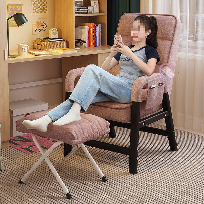 寝椅子办公室椅调学节生折叠椅懒XWL人休闲电脑椅沙发椅主可播靠