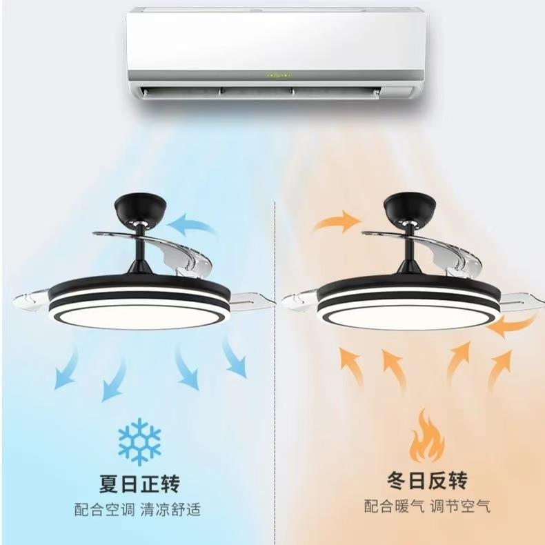 隐形风扇灯客厅吊灯极72能简语智控制卧风室餐厅一音体吊扇灯具工