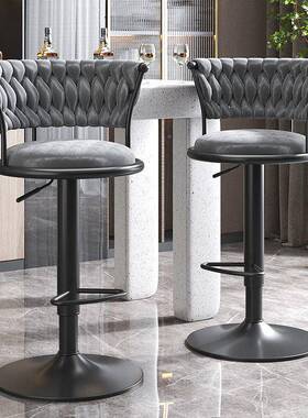 酒椅加高子台可升凳降轻奢靠背时尚高端家用网吧红吧RRM高脚凳