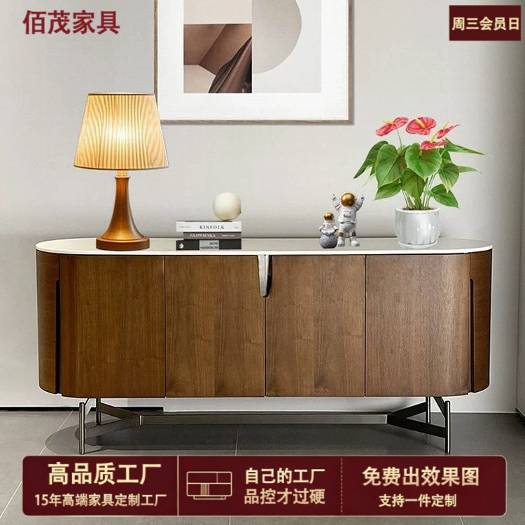 法式中古风意式胡桃木色餐边柜设计师简约现代储物收纳柜茶水柜