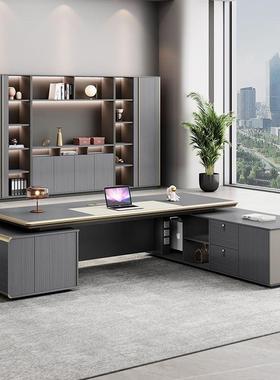 板桌经总大裁董事长办公桌感班台理ZXT办公室桌办公桌椅组老新品