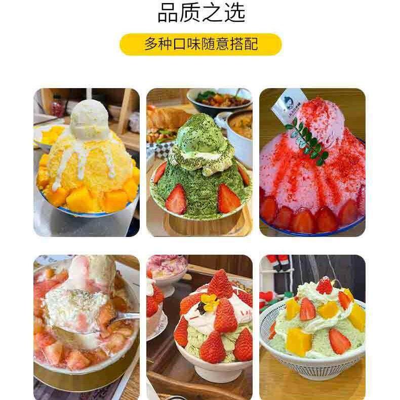麦式雪花冰机冰商用902制冰韩机沙机绵绵冰机雪花碎冰千机