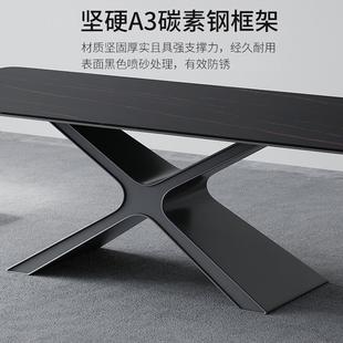 意式 师极简形交叉餐桌X小户型现代简约桌长方形YJS643设计创意岩