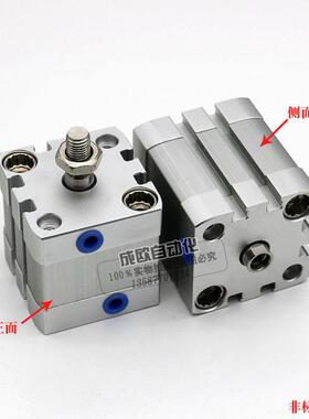 0薄型633气缸ADN12-10/-15/-20-25/-0/-40/-50/-75-310-/A-I-P-AA