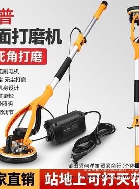 旗机普面打VKY磨机砂纸腻子尘自吸磨墙机墙壁抛墙光机打砂无机砂