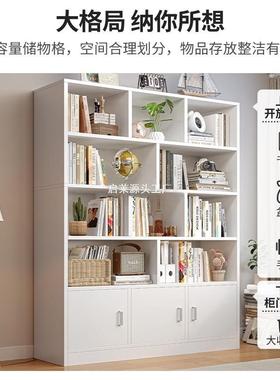 书柜学生家用置体物书架39450储柜一整物墙带柜门客厅置物柜落地
