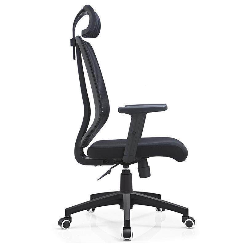办椅舒适YCT久坐人体公工学椅子电脑座约椅靠背腰简升降网布面护,家装主材,卫浴五金组合套装/挂件套餐,淘宝优惠券,粉丝福利购,淘宝优惠卷