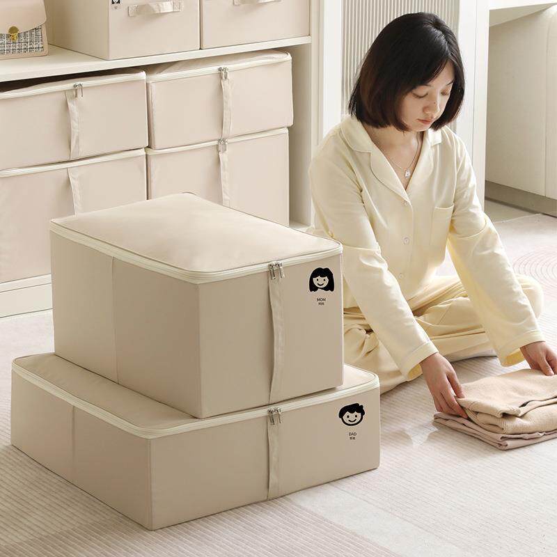 被color拉子大容量箱家用折叠衣物天纵衣收箱纳箱服整理收纳储物