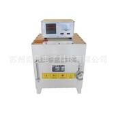 SX2 10高温箱式 电阻炉马弗炉退回火淬火炉热处理炉