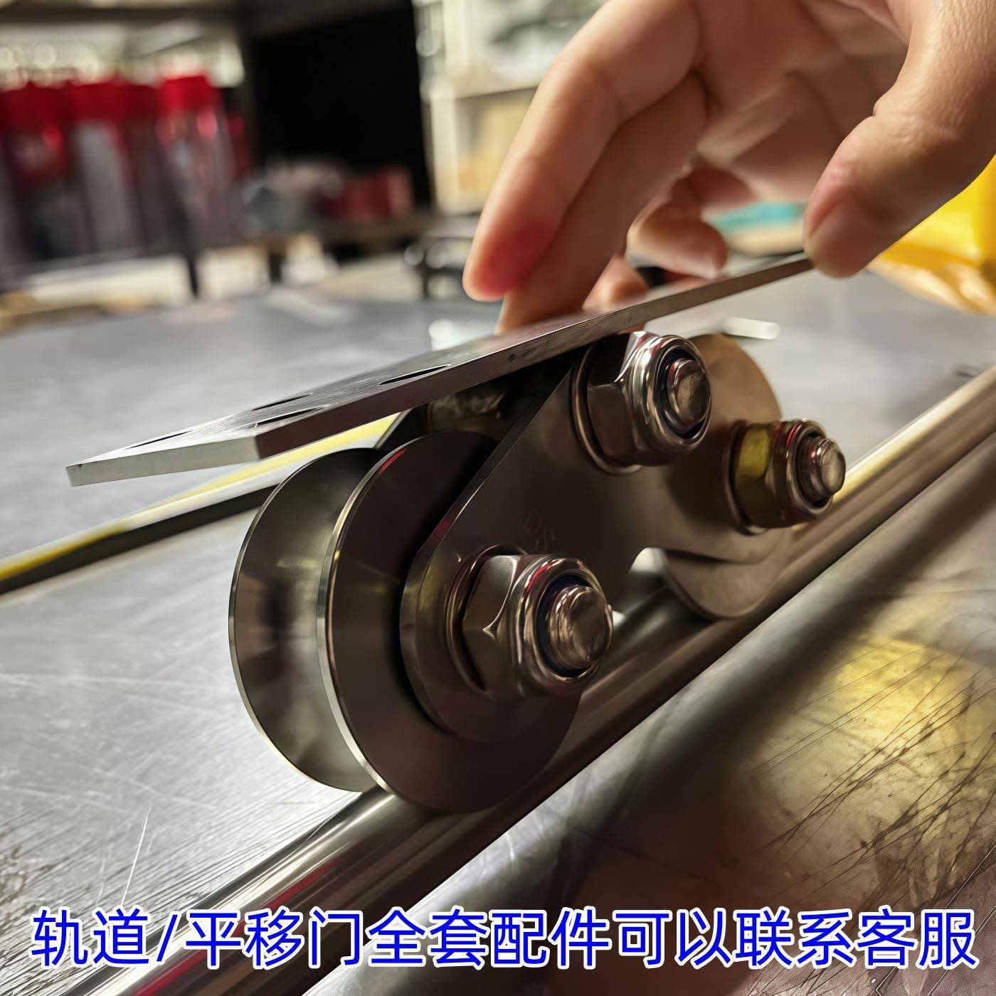 48直径轮3轴04不锈钢滑轮256H地型双U型V型槽大门地下轮平移门轮