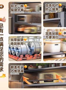 房置物架地多层厨落防尘收纳柜子家用多能碗柜餐边柜橱柜CWG功储