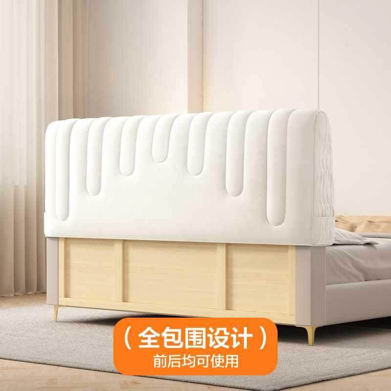 全包床头套罩F97S6S5S加厚护夹套棉床罩软包简约现代保罩卧室奶头