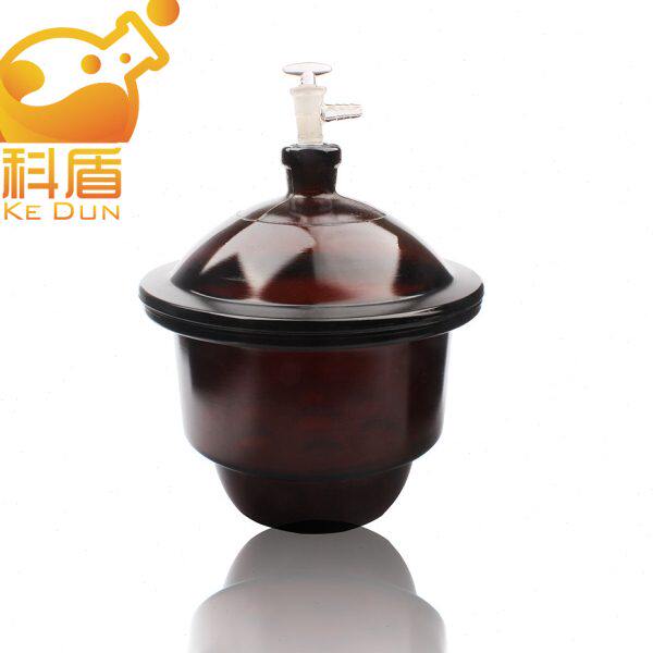 150/180/210/240/300/350mm 棕色干燥器 玻璃真空 玻璃干燥器 除