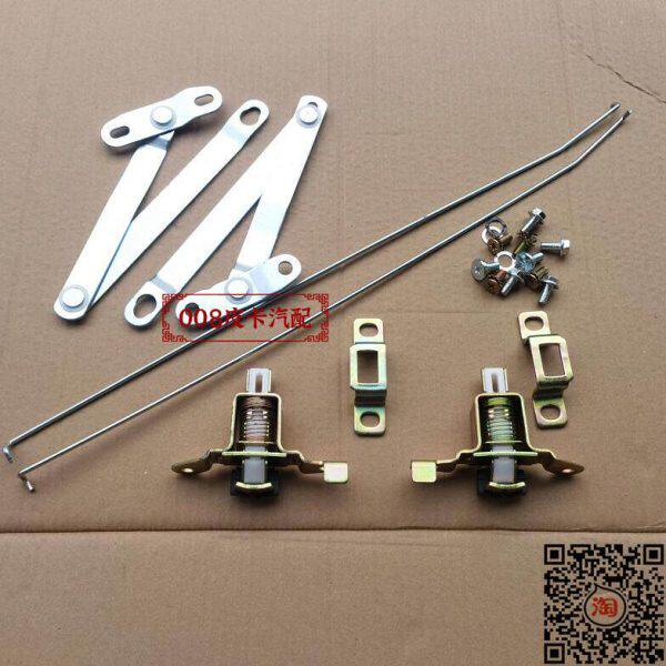 适配郑州皮卡D22东风锐骐P11货箱锁总成铰链栏板锁后尾门锁拉杆