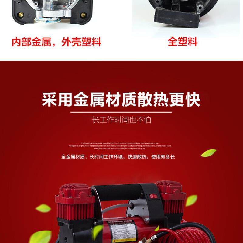 家用220v12v两用充气泵双缸大功率 交流电便携式打气筒汽车轮胎加