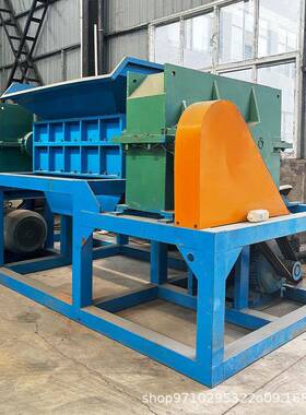 固工业垃圾双轴碎废建筑垃圾废布料撕海绵机皮革塑料撕UKY碎机