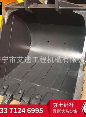 IVW挖机挖掘斗斗标准斗土方岩石斗加强斗挖机挖斗现货直销