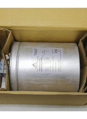 专业供薄膜电容器MUXVKK4115-D-7.5-04145vac6.2uf116*492