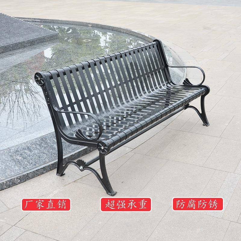 公园椅户外靠21538背长椅花园休艺闲铁小区庭院铸人铁脚室外双椅