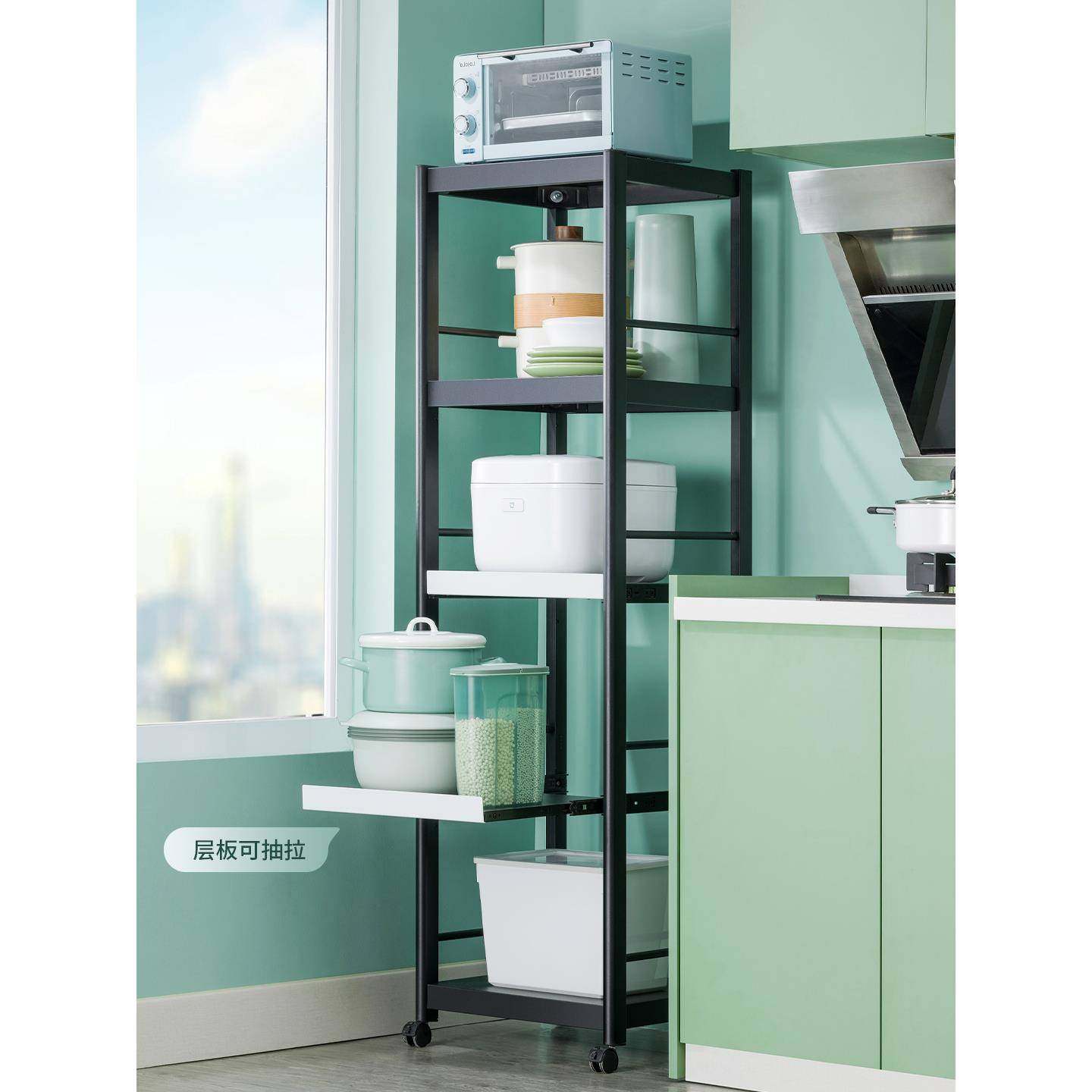 340/5//F96H58T9045宽夹缝柜抽拉式收纳柜缝隙柜子储物柜3厨房冰,收纳整理,书桌收纳置物架,淘宝优惠券,粉丝福利购,淘宝优惠卷