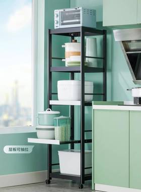 340/5//F96H58T9045宽夹缝柜抽拉式收纳柜缝隙柜子储物柜3厨房冰